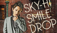 SKY-HI - Serial