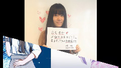 Perfume - Happy Birthday To KASHIYUKA