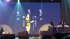 郁可唯 - 躲起来