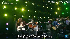 西野加奈,E-Girls,渡边美优纪,AKB48,KinKi Kids - Music Station 全场版