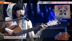 NMB48,山本彩 - NMBのめっちゃバイト(超级打工)EP17