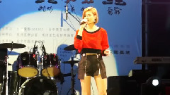 安心亚 - 新宿