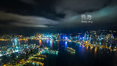 音乐短片,风景,轻音乐 - WWF的地球一小时2014(延时中国)