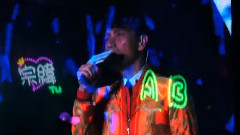 杨宗纬 - 其实都沒有