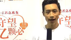 魏晨 - 2014MusicRadio我要上学 爱心守望者