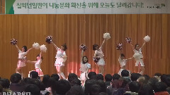 七学年一班 - 哥哥病毒 始兴银行公演 饭拍版 14/12/22