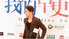 钟汉良 - 电影<我的早更女友> 北京首映礼红毯