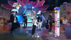 UNIQ - Ringa Linga & Gee Cut