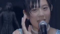 Fairies - No More Distance