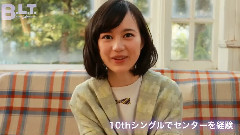 乃木坂46 - 季刊 vol.4 生田メイキング
