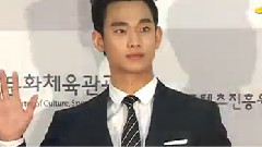 金秀贤 - MBC Section TV 演艺通信 2014 大众文化艺术赏 金秀贤 Cut