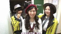 AKB48,SKE48 - SKE党決起集会.箱で推せ! 隐藏特典1
