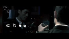 胡歌,冯绍峰 - 抢了我的妹纸,那就死吧