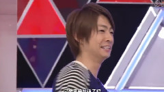 岚 - 嵐にしやがれ(堂本刚 & 浅田舞)