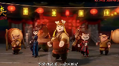 凤凰传奇 - 兔侠功夫操