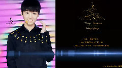 TFBOYS - Wind And Rain-Karry圣诞特辑