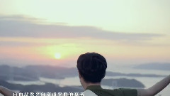 卢广仲 - 天然的最好