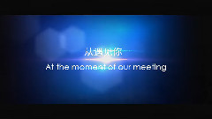 TFBOYS - Little Karry 自制微电影<羁绊>预告片
