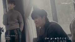 东方神起 - Chandelier