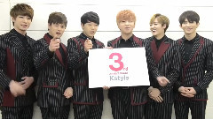 U-Kiss - Kstyle 3周年 U-Kiss的祝贺信息! !