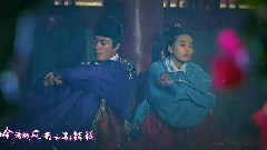 徐佳莹 - 大雨将至