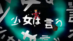 镜音双子,VOCALOID家族 - ローリンガール