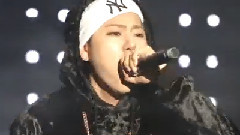 Block B - Tough Cookie