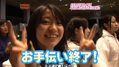 AKB48,前田敦子 - AKBINGO! Ep25 AKB48为帮忙留下毕业回忆而出场