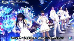 Dream5 - スペシャルメドレー