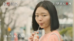 金艺林 - Urban Green