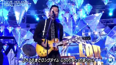 TOKIO - LOVE, HOLIDAY. & LOVE YOU ONLY(Music Station)现场版 14/12/26