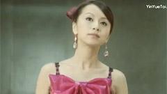 铃木亚美 - Bitter...