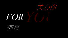 The Weeknd,影视原声 - Earned It