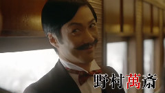 影视原声 - 