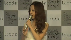 板野友美 - Candy Magic CM発表会
