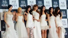 俞利(少女时代),Tiffany(少女时代),Sunny(少女时代),允儿(少女时代) - 少女时代红地毯Cut