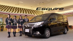 SKE48 - SKE丰田CM Esquire 版 30秒