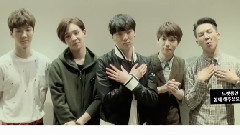 Winner - From Winner Message