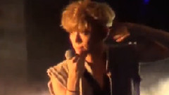 鹿晗 - Let Out The Beast