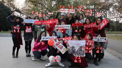 东方神起,J.Y.J - 东方神起十一周年快闪舞蹈应援