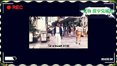 Beyond,唐宁 - 黄家驹&唐宁兄妹情2