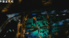 金在中 - < SPY >预告