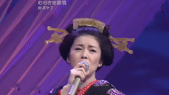 藤彩子 - むらさき雨情
