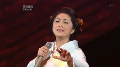 石川さゆり - 天城越え