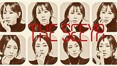 The SeeYa - 爱的歌(The Song Of LOVE) 完整版