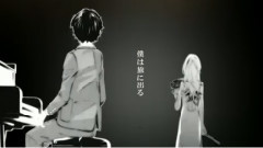 动漫专属 - 今走り出せば