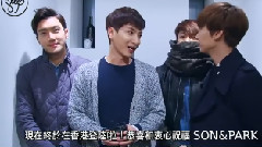 Super Junior - SuperJunior祝贺Son&Park视频影像