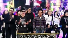 日本群星 - WOW WAR TONIGHT