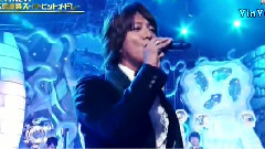 SMAP - 青いイナズマ