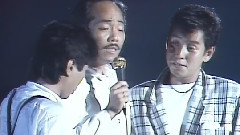 谷村新司 - 友よ